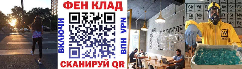 Amphetamine 97% Терек