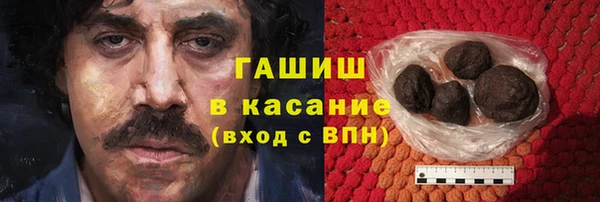 а пвп мука Осташков