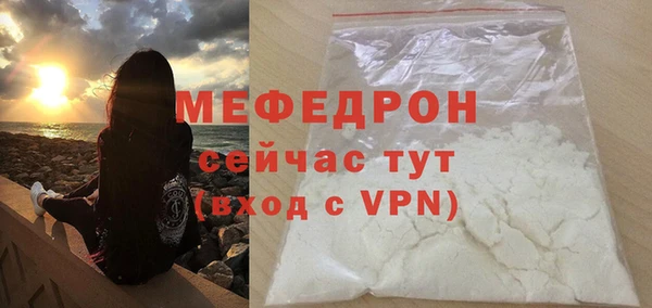 каннабис Остров