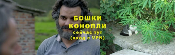 каннабис Остров