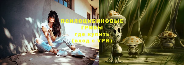 каннабис Остров