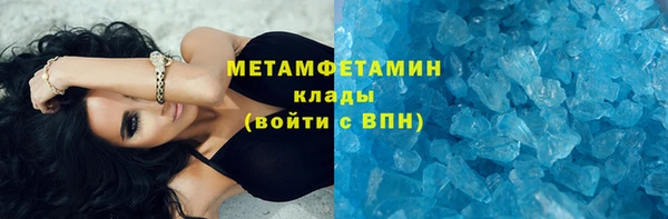 каннабис Остров