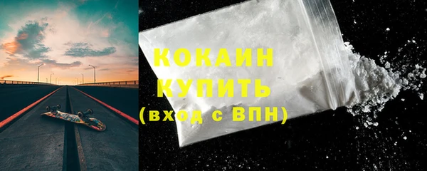 а пвп мука Осташков