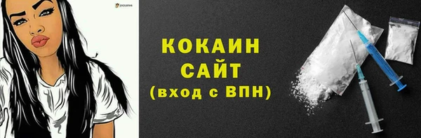 каннабис Остров