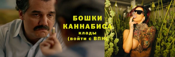 каннабис Остров