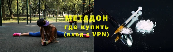 а пвп мука Осташков