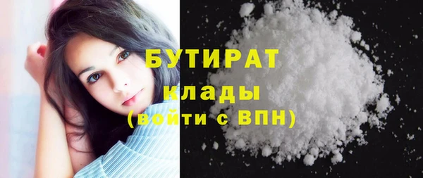 каннабис Остров