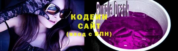 каннабис Остров