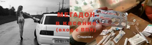 каннабис Остров