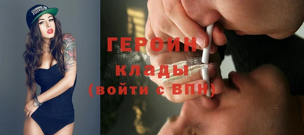 а пвп мука Осташков