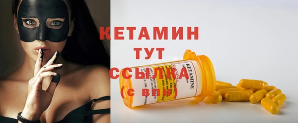 каннабис Остров