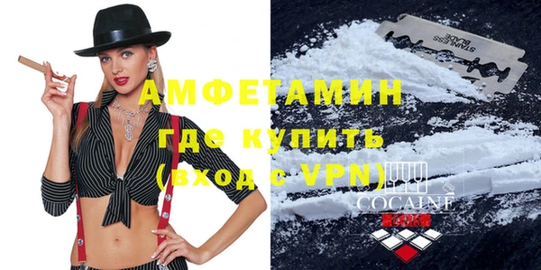 каннабис Остров