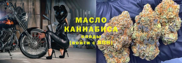 каннабис Остров