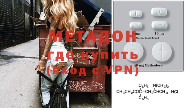 а пвп мука Осташков
