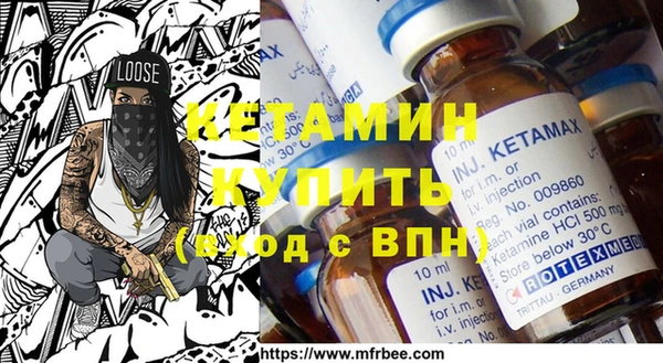 а пвп мука Осташков