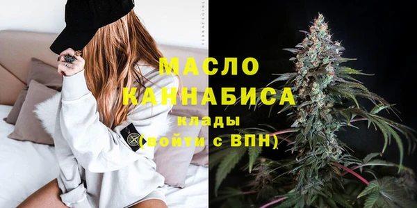 каннабис Остров