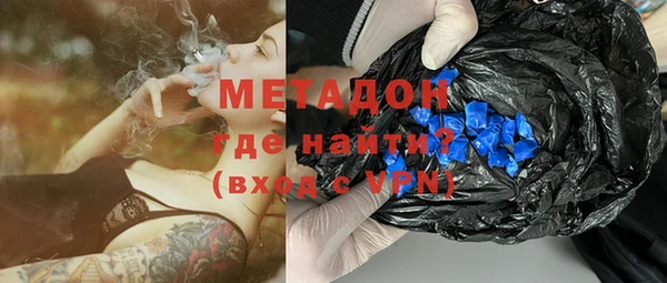а пвп мука Осташков