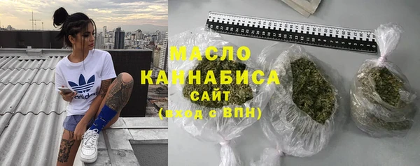 а пвп мука Осташков