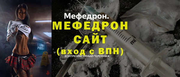 каннабис Остров