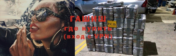 каннабис Остров