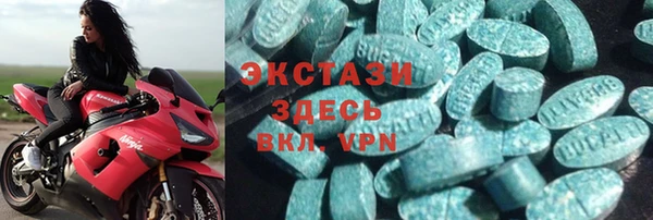 а пвп мука Осташков