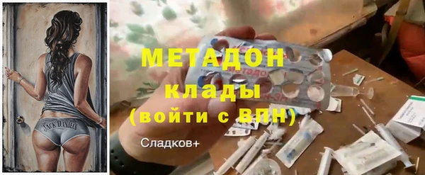 а пвп мука Осташков